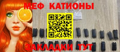 дживик Комсомольск-на-Амуре