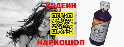 мдма Коммунар