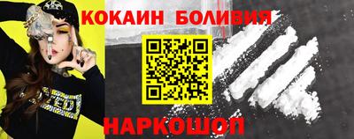 мдма Коммунар