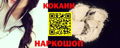 MESCALINE Конаково
