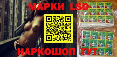 мдма Коммунар