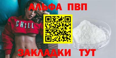 мдма Коммунар