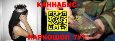 MESCALINE Конаково