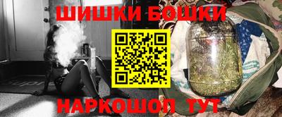 мдма Коммунар