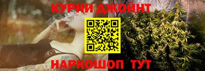 MESCALINE Конаково