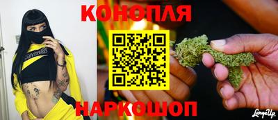 MESCALINE Конаково