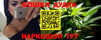 дживик Комсомольск-на-Амуре