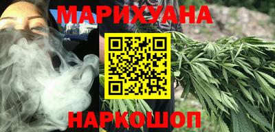 дживик Комсомольск-на-Амуре