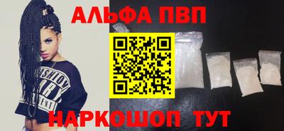 мдма Коммунар