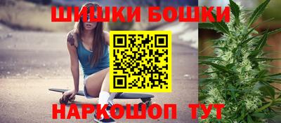 MESCALINE Конаково