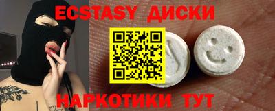 MESCALINE Конаково
