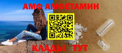 мдма Коммунар