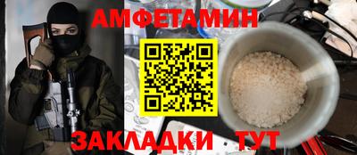 мдма Коммунар