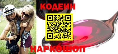 мдма Коммунар