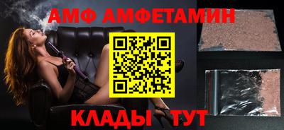 MESCALINE Конаково