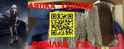дживик Комсомольск-на-Амуре