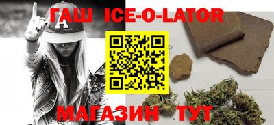мдма Коммунар
