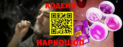 мдма Коммунар