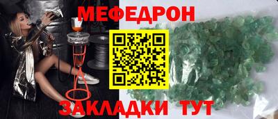 мдма Коммунар