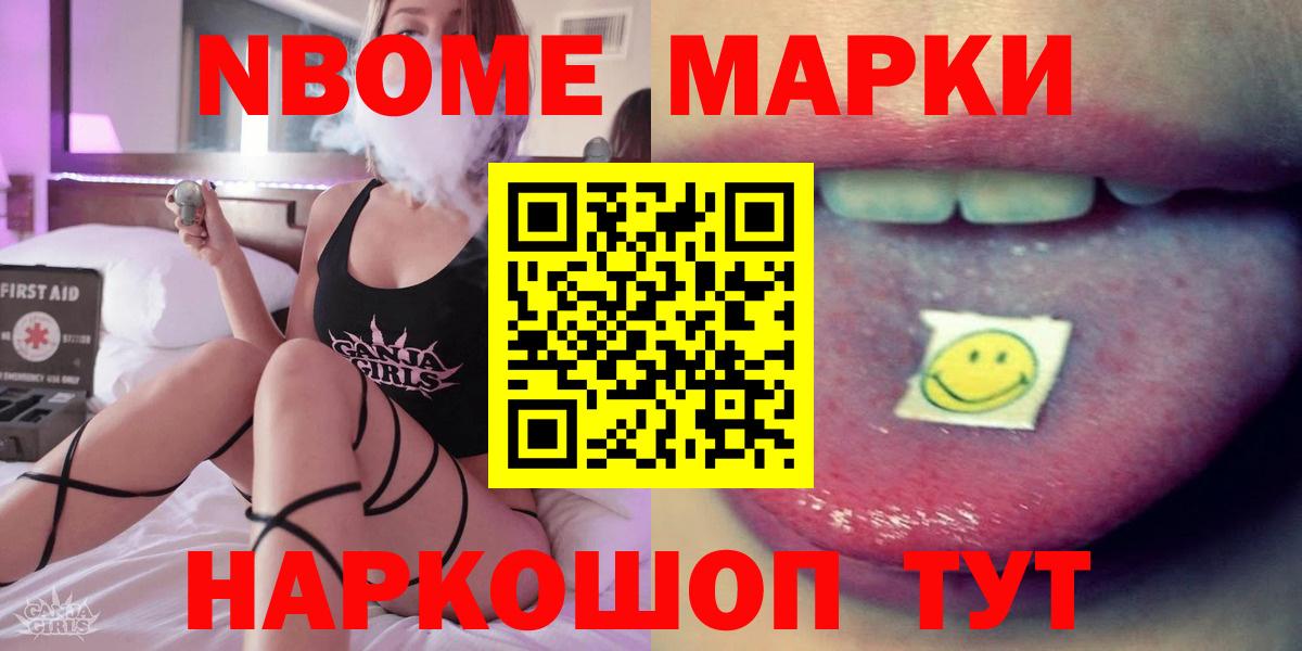 ЛСД экстази  Вход с VPN  Клинцы  Лсд 25 экстази ecstasy  LSD-25 экстази ecstasy 