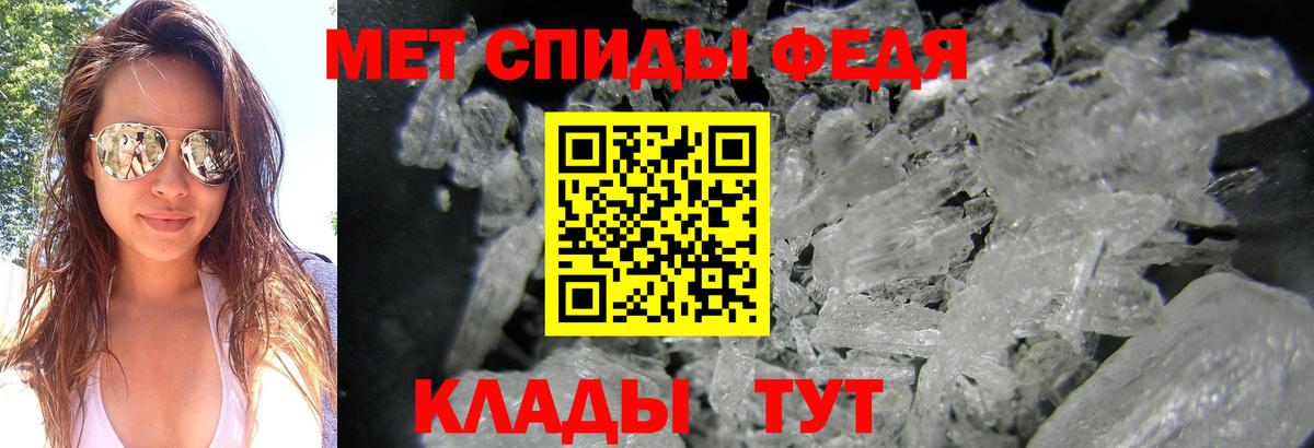 ГАШИШ Клинцы